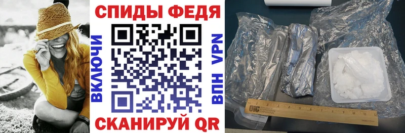 mega ссылка  Берёзовский  АМФЕТАМИН Розовый  закладка 