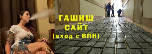меф Няндома