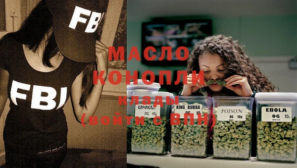 СК Новозыбков