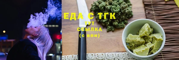 бошки Нягань