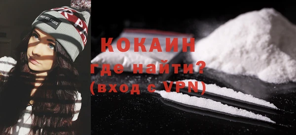 меф Няндома