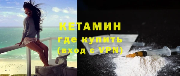 меф Няндома