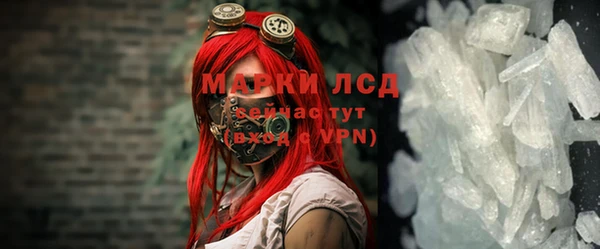 бошки Нягань