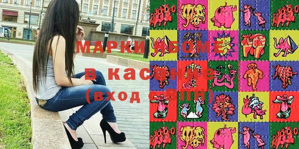 меф Няндома