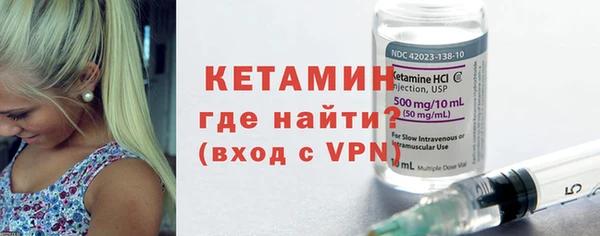бошки Нягань