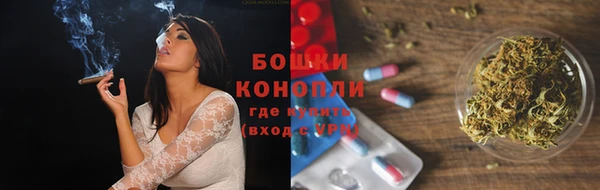 бошки Нягань