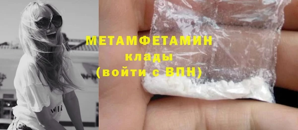 бошки Нягань