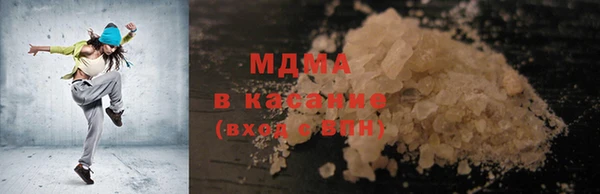 круглые Вязьма