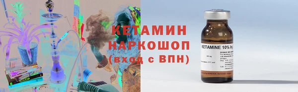 меф Няндома