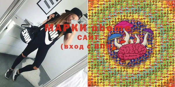 бошки Нягань