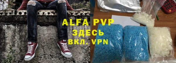 бошки Нягань
