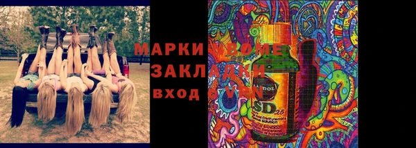 скорость mdpv Бугульма