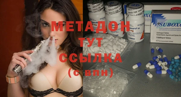 меф Няндома