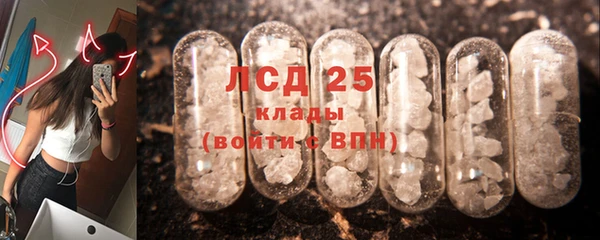 бошки Нягань