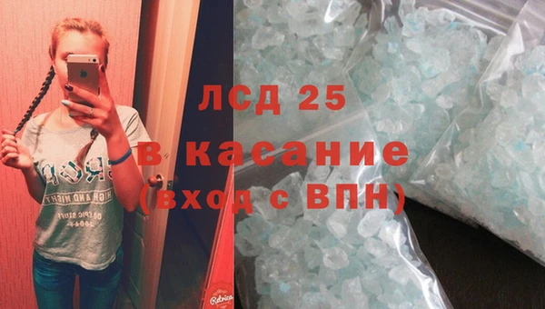 бошки Нягань
