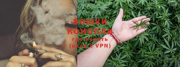 ешки Новокубанск