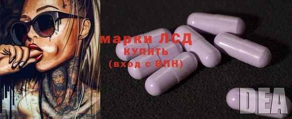 бошки Нягань
