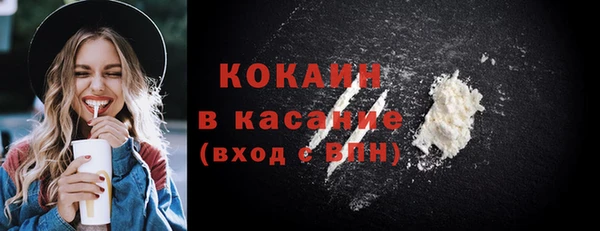 бошки Нягань