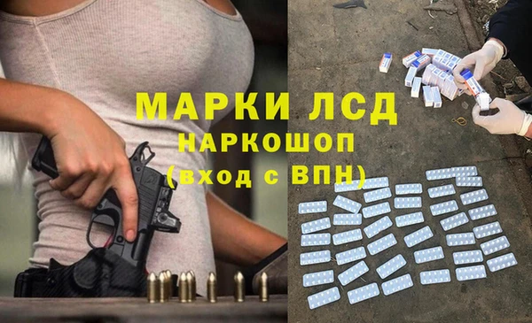 меф Няндома
