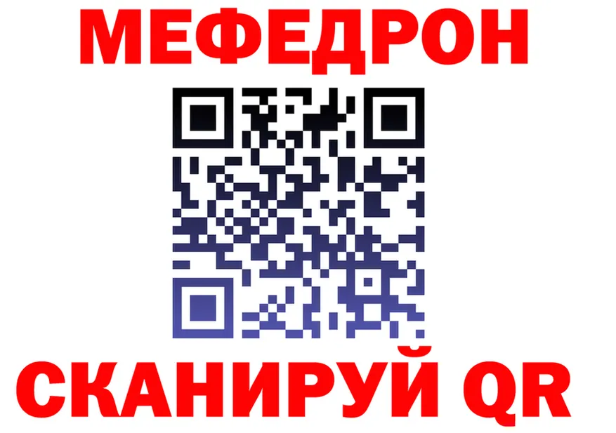 Amphetamine VHQ ТОР это МЕГА Берёзовский